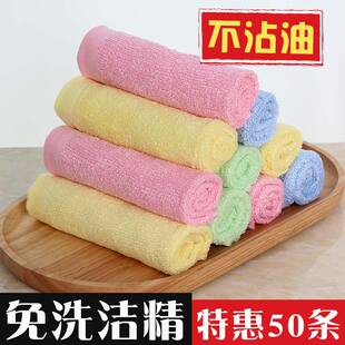 油利除洗碗布不沾油吸水厨房巾去油免洗洁精竹木纤维神奇抹布 正品