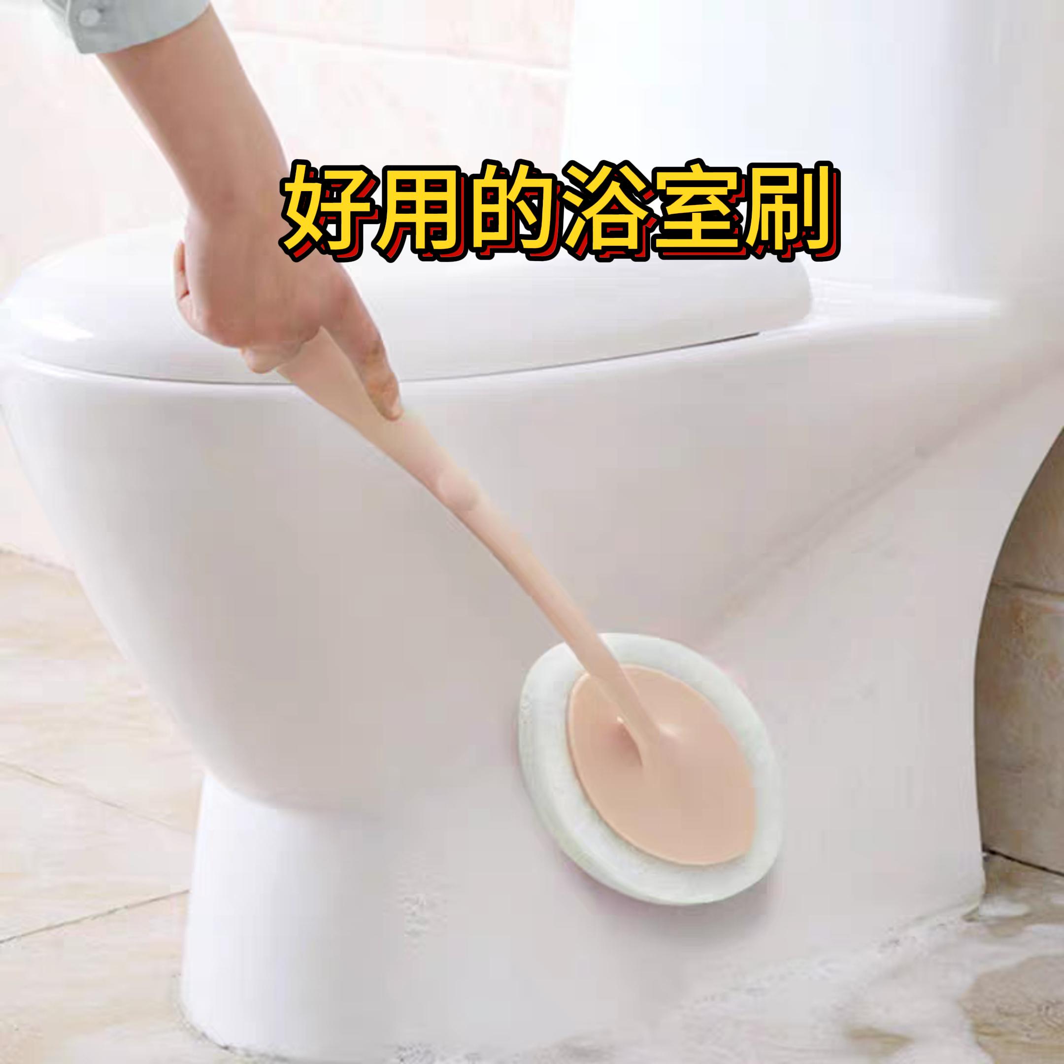 海绵刷可替换擦瓷砖厨房卫生间