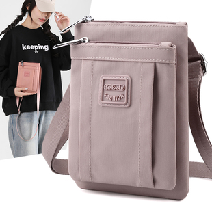 2025新款 拉链简约出游迷你单肩包 手机包女斜挎尼龙零钱包双层竖款