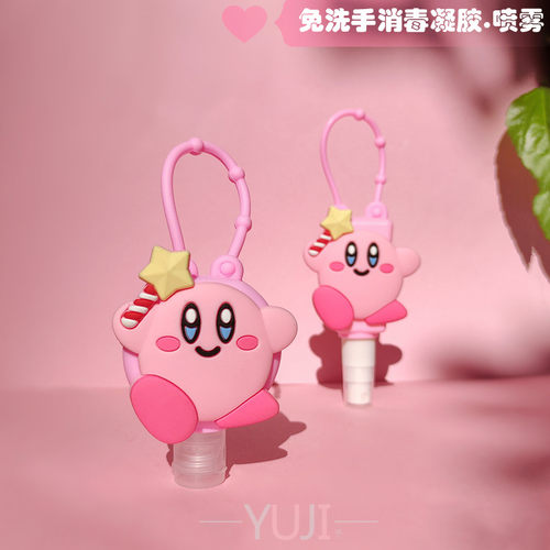 免洗洗手液抑菌速干凝胶婴儿童杀菌消毒喷雾便携分装小瓶