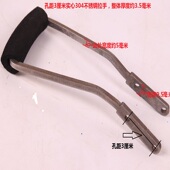 俺媳妇通用胶棉拖把配件大全拉环海绵吸水拖把把手滚轮式 零件拉钩