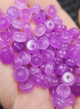紫色平安扣玉石散珠石英岩玉隔片隔珠diy饰品配件手工珠子