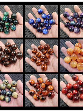 人造蜜蜡圆珠散珠紫色渐变色鸡油黄蜜蜡手链项链饰品配件珠子