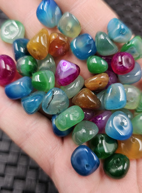 彩色玛瑙随型珠玉石散珠苹果绿海蓝色玫红色裸石饰品配件手工珠子
