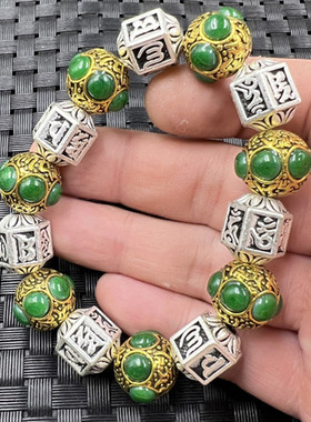 藏银六子真言手链手串