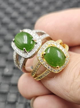 台湾碧玉蛋形玉石戒指菠菜绿