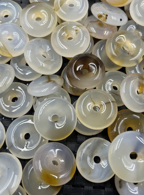 冰种海洋玉髓玛瑙平安扣吊坠