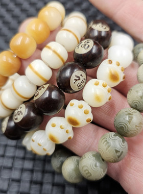 红糖色菩提根老型珠手链