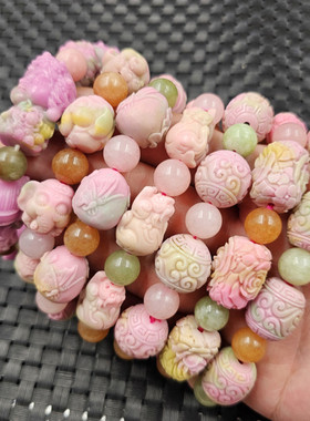 优化盐源玛瑙回纹珠玉石手链