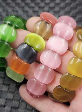 苹果猫眼石平安牌玉石手链