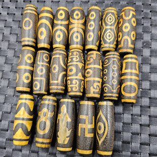 牙黄凤凰玛瑙天珠玉石散珠一二三四五六七八九观音虎牙丹凤眼天珠