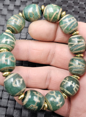 绿贵人天珠苹果珠玉石手链绿