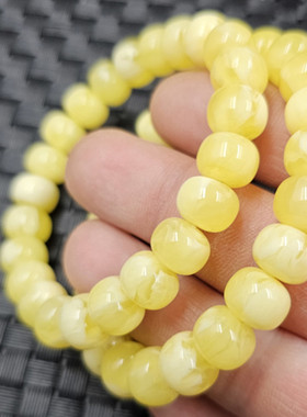 荧光浮盐水蜜蜡算盘珠手链