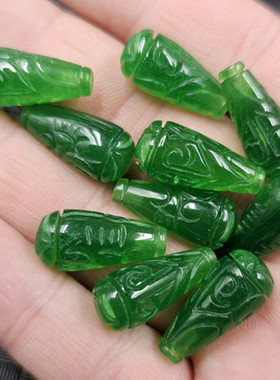 碧绿色半孔水滴玉石散珠