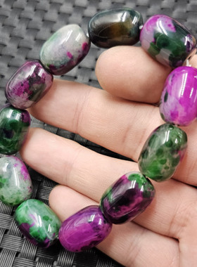 紫绿玛瑙路路通玉石手链