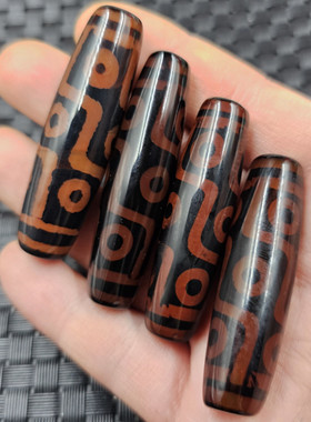 黑红九眼天珠路路通玉石挂件