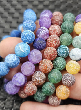 风化玛瑙圆珠玉石手链