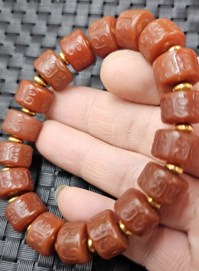 冰种红玛瑙回纹珠玉石散珠