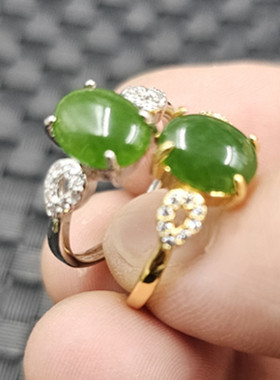 台湾碧玉蛋形玉石戒指爱心