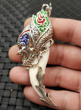 饰品吊坠仿古牙型挂件藏银镶嵚