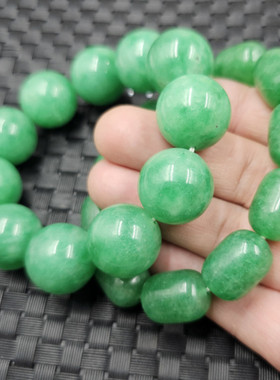 20毫米翡翠玉圆珠玉石手链