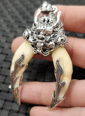 饰品吊坠牙型挂件藏银龙头镶嵚牙