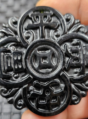 新疆和田玉墨玉富贵平安扣玉挂件