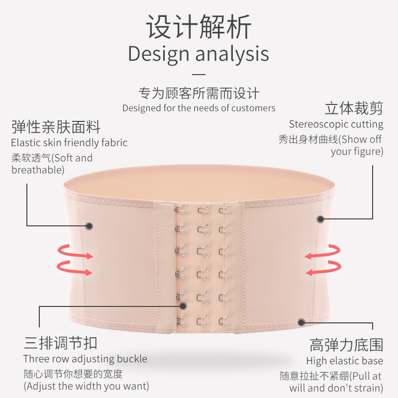 透气吸汗运动护腰带男女户外健身腰部固定护带支撑束腹带训练护具