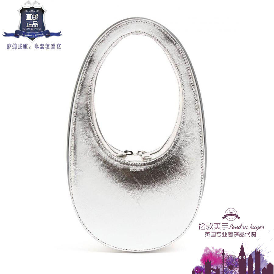 英国代购 女士新款 Coperni 迷你皮革单肩斜挎包 正品直邮,箱包皮具/热销女包/男包,单肩包,淘宝优惠券,粉丝福利购,淘宝优惠卷