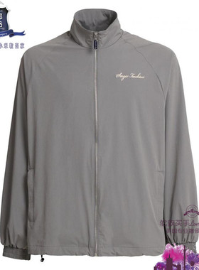 英国代购 男士新款 Sergio Tacchini 尼龙运动夹克 正品直邮
