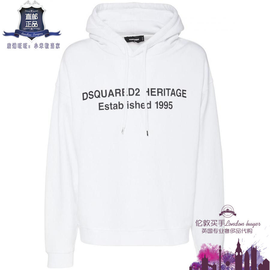 英国代购 男士新款 Dsquared2 印花棉连帽卫衣 正品直邮