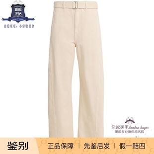 正品 英国代购 扭曲棉休闲裤 Lemaire 直邮 女士新款