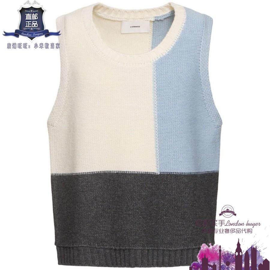 英国代购 男士新款 Commas 羊毛混纺针织背心 正品直邮