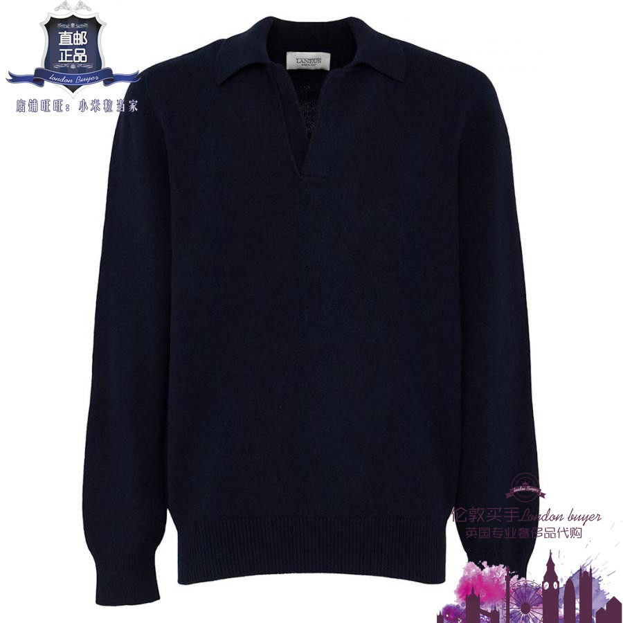 英国代购 男士新款 Laneus 长袖羊毛针织polo衫 正品直邮