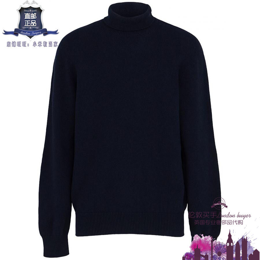 英国代购 男士新款 Laneus 高领羊毛混纺针织毛衣 正品直邮