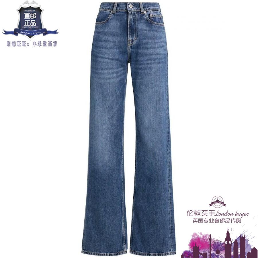 英国代购 女士新款 Our Legacy 直筒棉牛仔裤 正品直邮