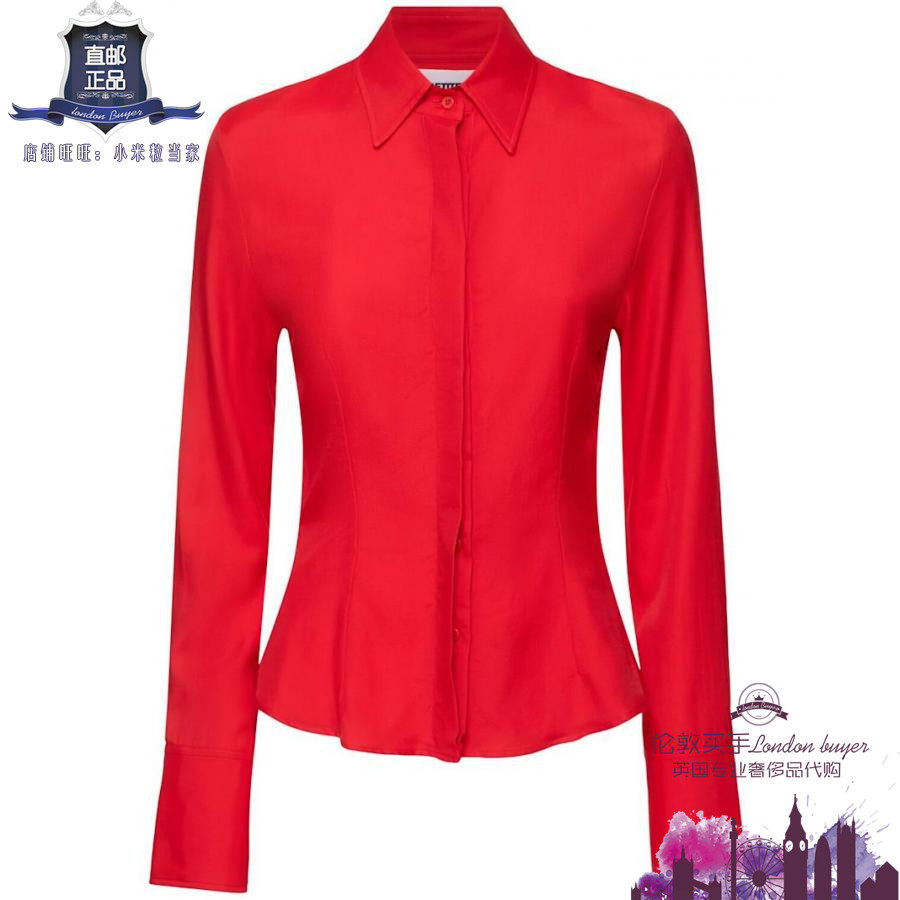 英国代购 女士新款 BETTTER 修身棉混纺府绸衬衫 正品直邮