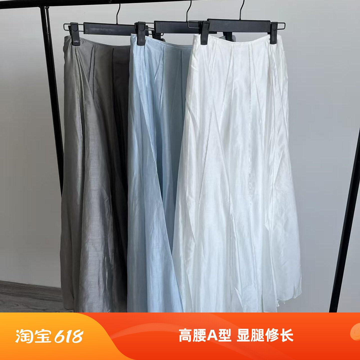 惊艳！zz元面料 流光溢彩的氛围感仙女~蓬松层次A型百褶半身裙p3