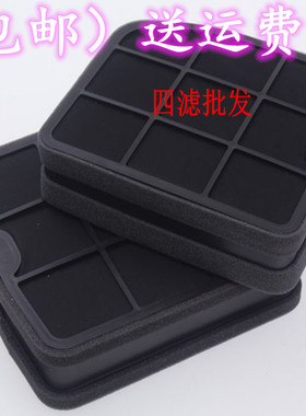 适配奔驰W220 W210 S280 S500 S350 S320 S600E240E280空调格滤芯