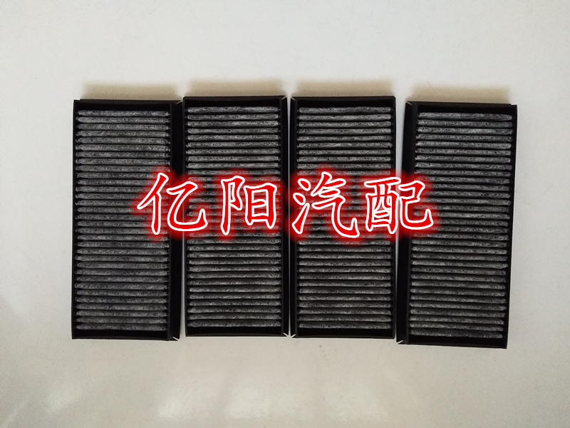 宝马适配空调滤清器空气