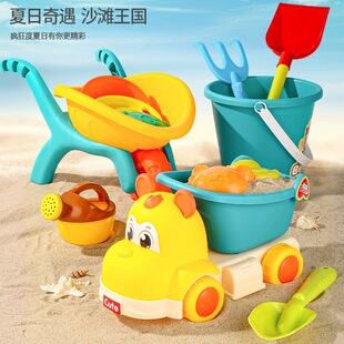 儿童沙滩玩具车宝宝室内玩沙工具套装铲子水桶沙漏海边挖沙土池子