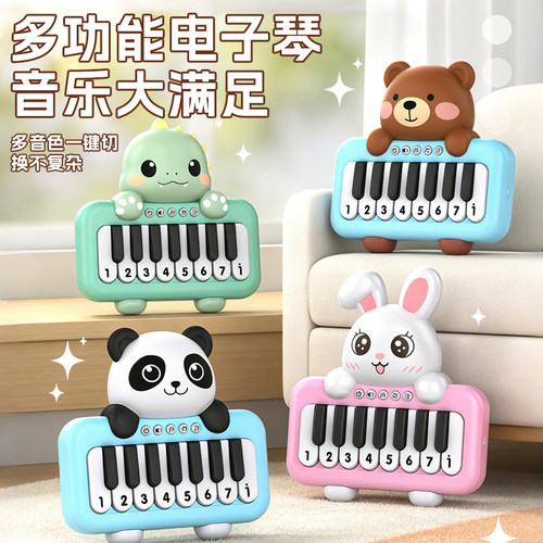 卡通儿童电子琴玩具初学可弹奏
