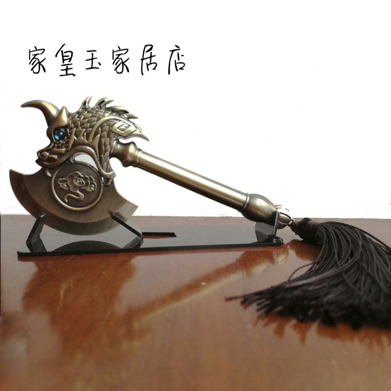 财到福到霸气风水祥龙镇宅迷你铜斧头家居饰品摆件奖