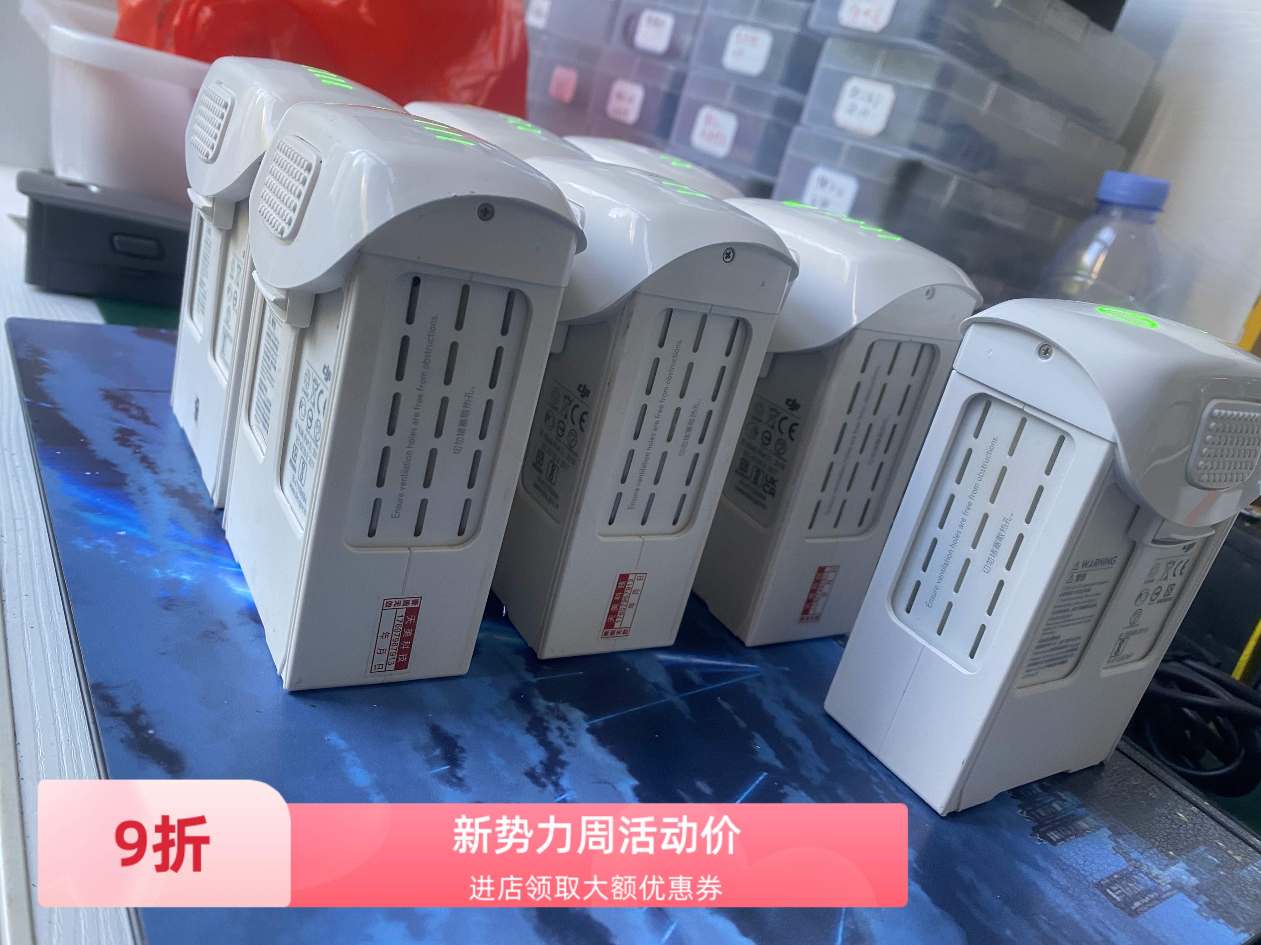 大疆 DJI Phantom 4 系列智能飞行电池 精灵4P电池大疆无人机配件