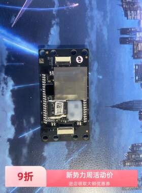 大疆精灵4 PRO ADV机身主控飞控主板维修配件