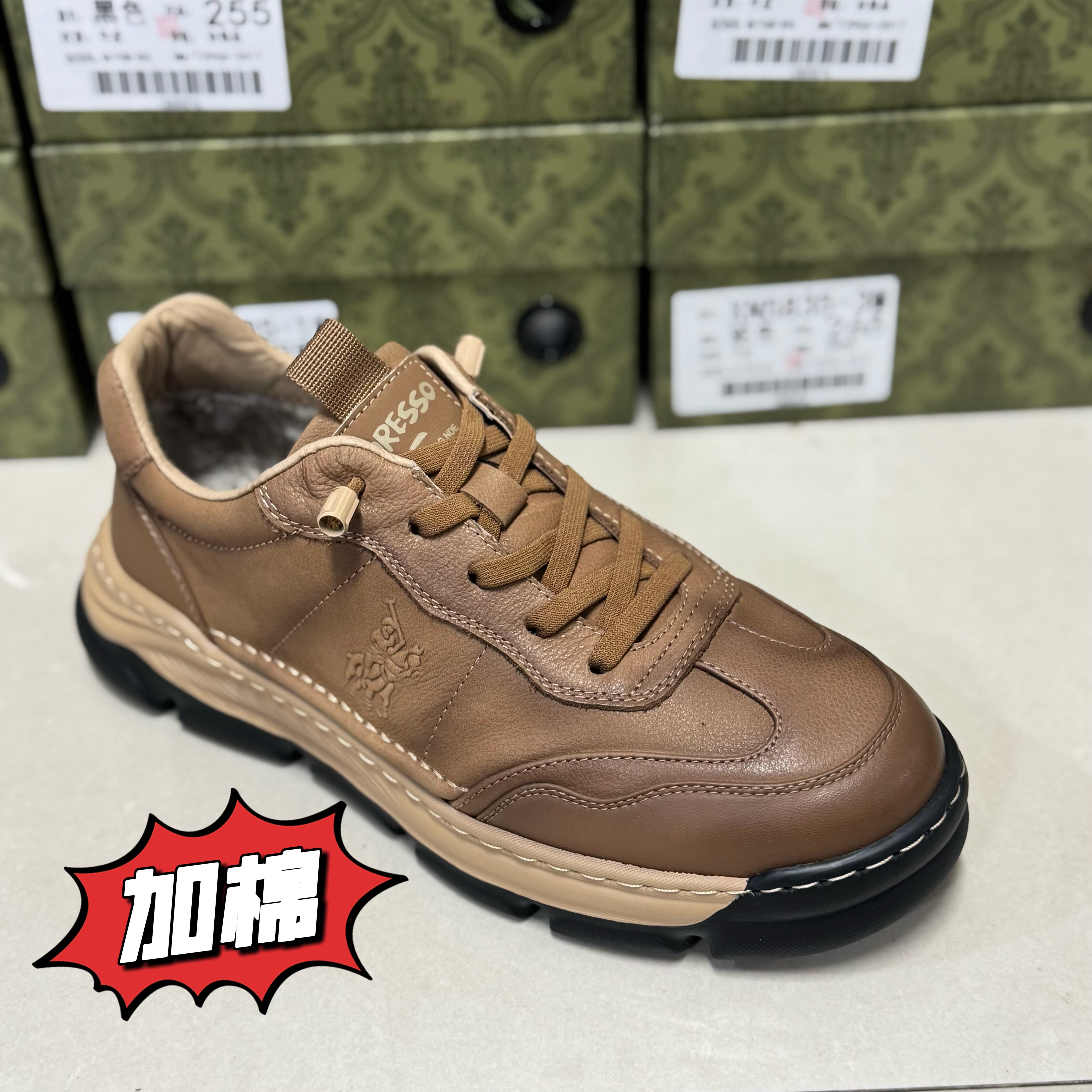 2025冬季棉鞋新款男鞋时尚休闲鞋圆头松紧带透气休闲鞋皮鞋男鞋潮