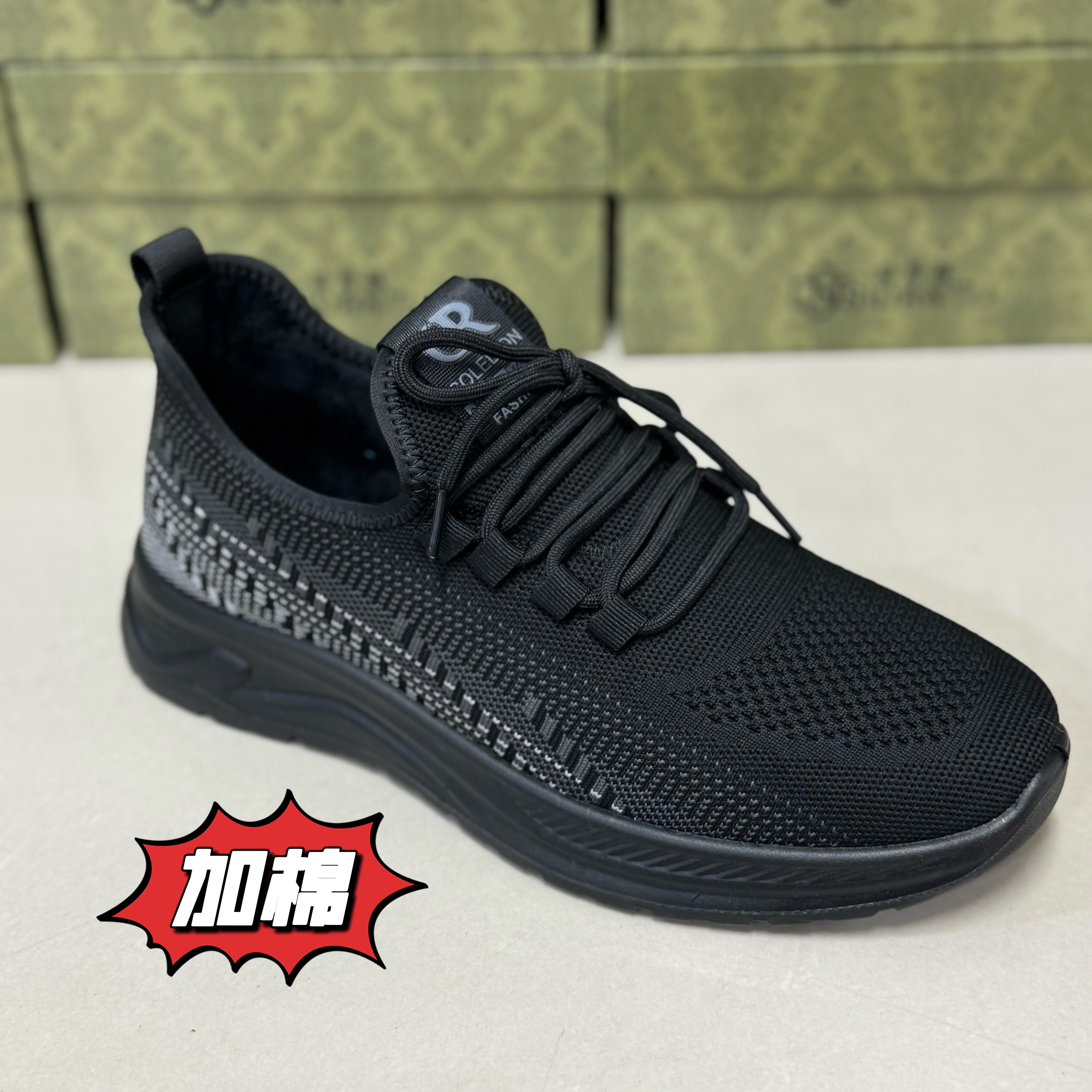 2025新款男鞋加棉运动休闲单鞋男士百搭男式网面飞织鞋