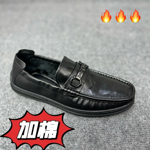 休闲男鞋一脚蹬棉里豆豆鞋2026新款秋季真皮舒适乐福鞋透气皮鞋男