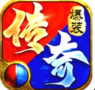 大明侠客令折扣1折开局号/原始传奇折扣/神曲/传奇霸业