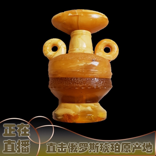 艾蜜罗琥珀海外直播定制雕刻摆件鸡油黄瓷白蜜蜡琥珀金珀戒指镶嵌